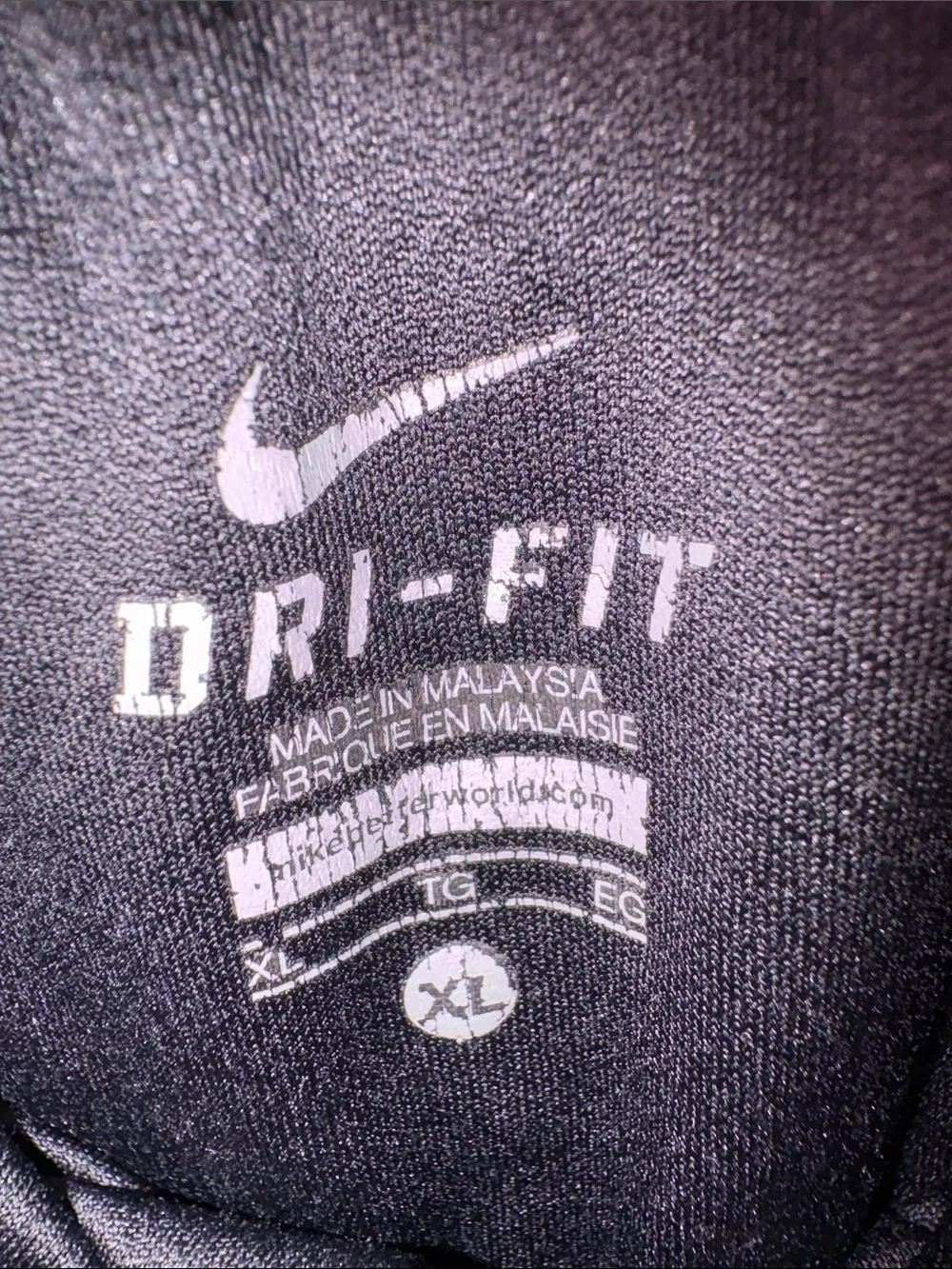 Nike Women's Black Athletic Shorts with White Piping